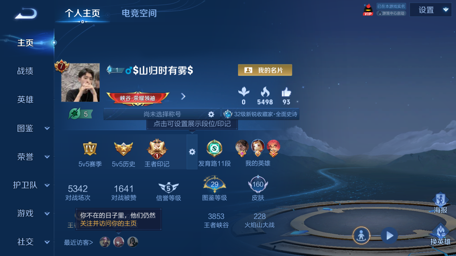WZ134115