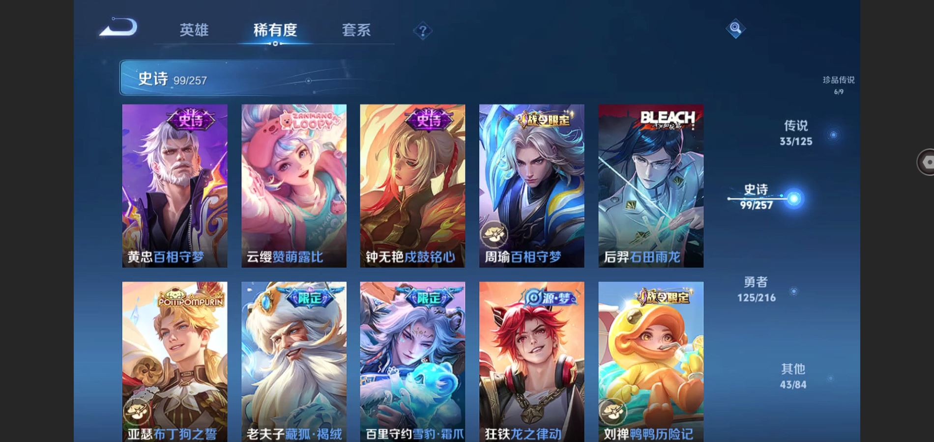 http://www.youxiduoduo.com/