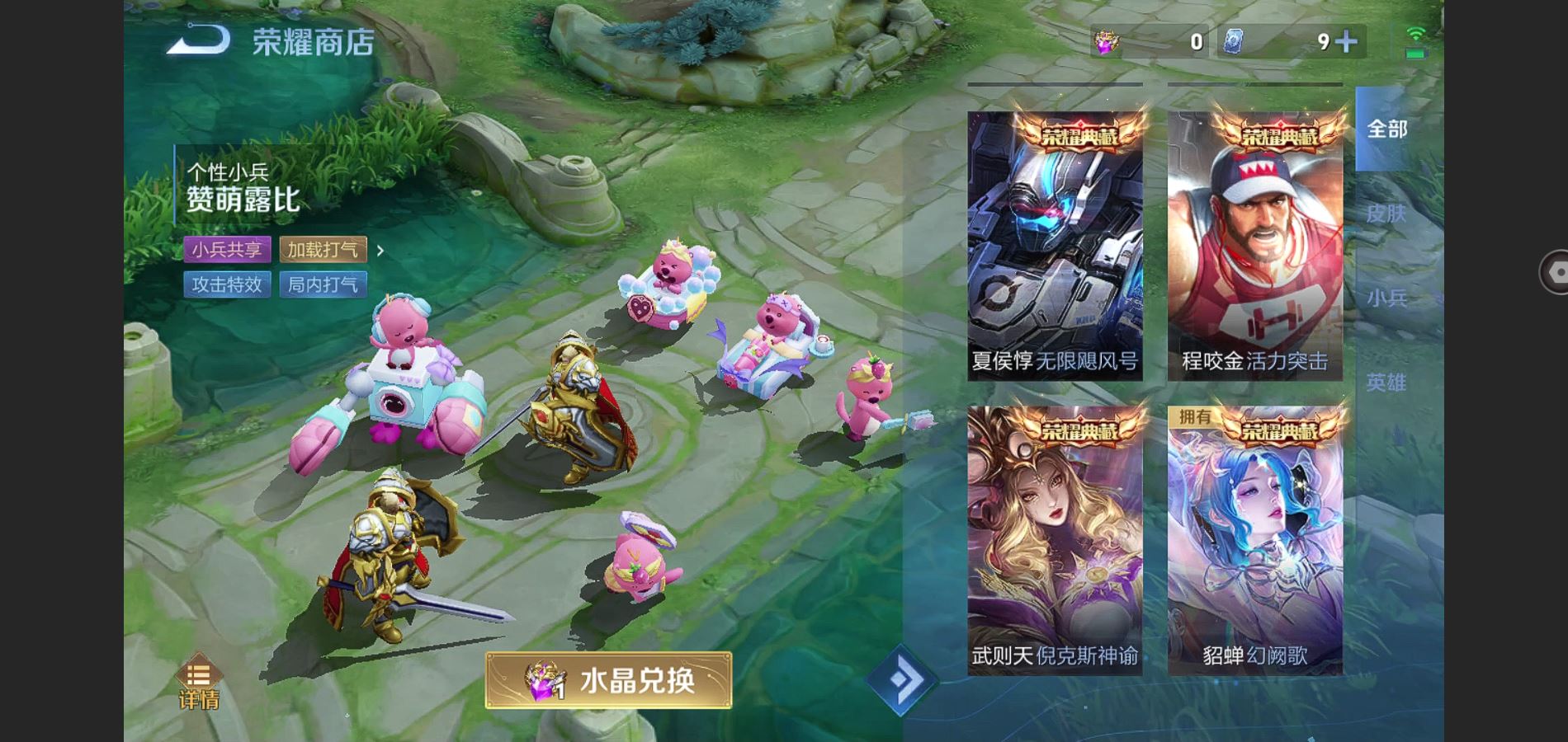 http://www.youxiduoduo.com/