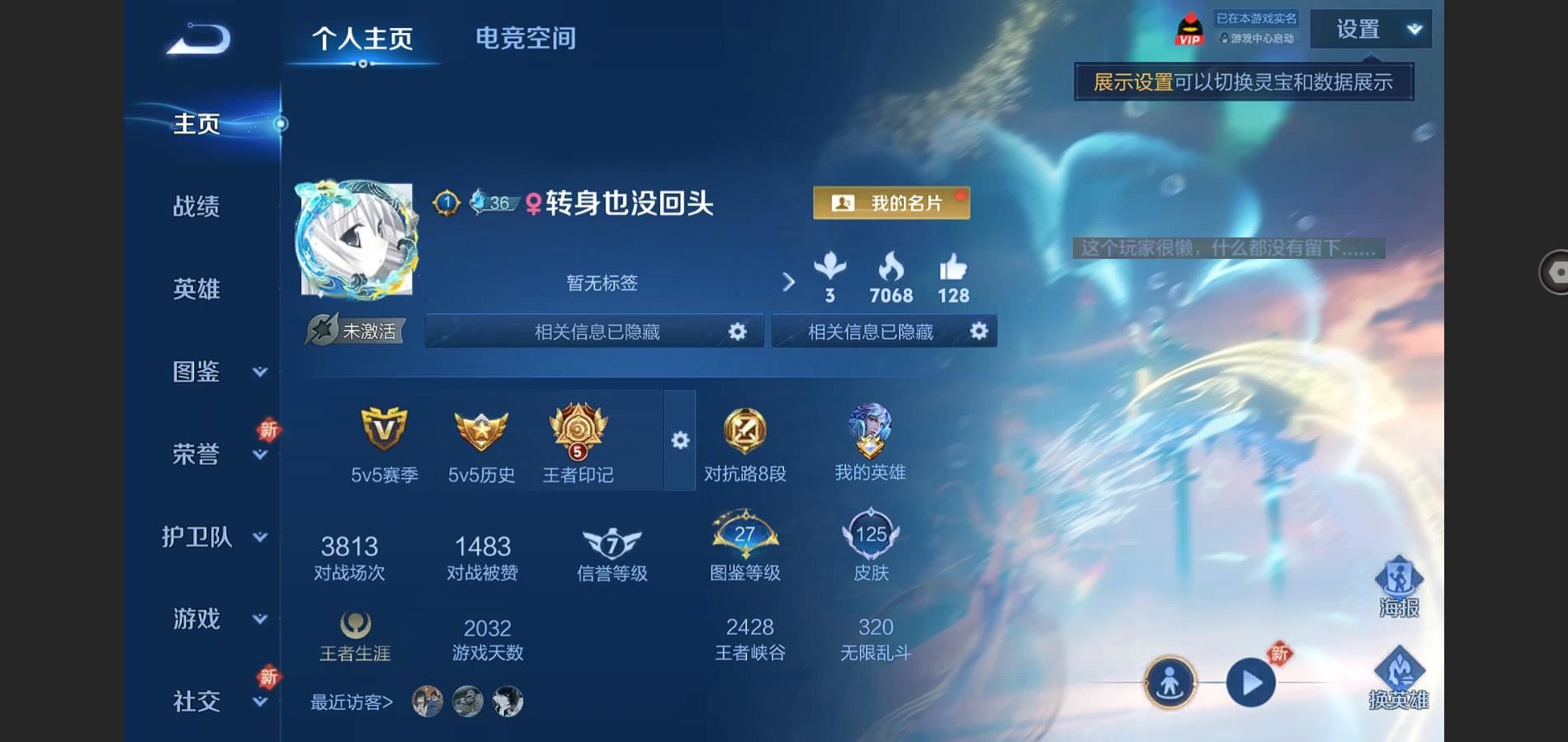 WZ134407