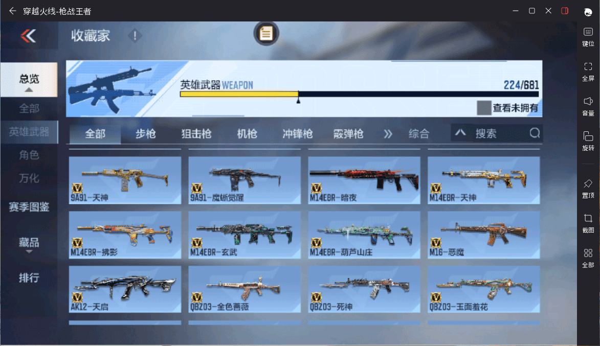 http://www.youxiduoduo.com/