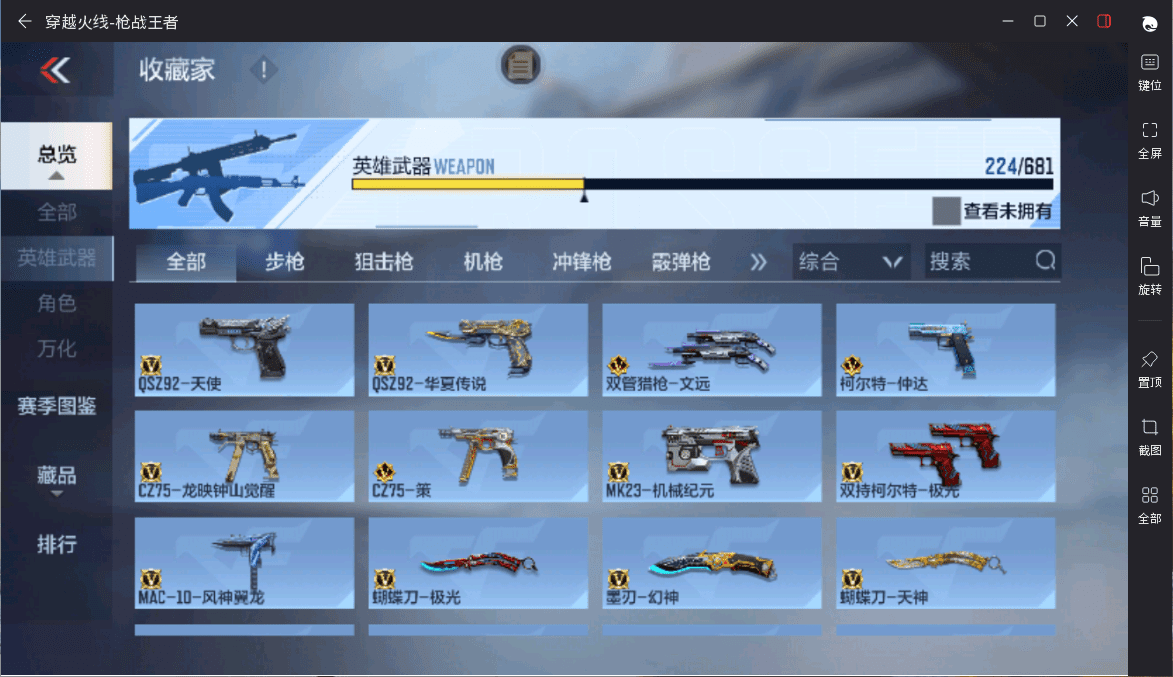 http://www.youxiduoduo.com/