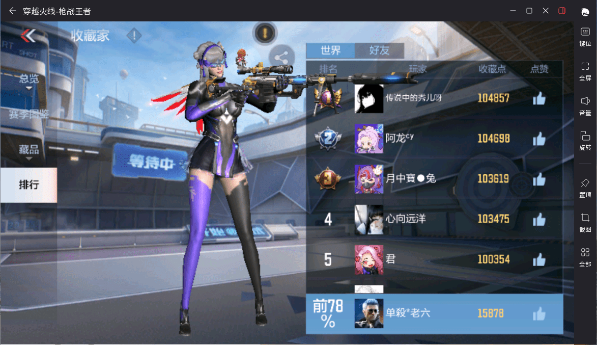 http://www.youxiduoduo.com/
