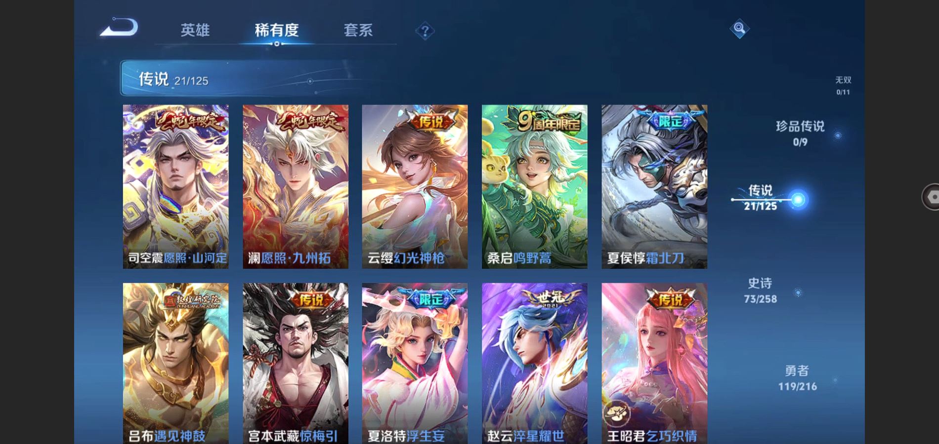 http://www.youxiduoduo.com/