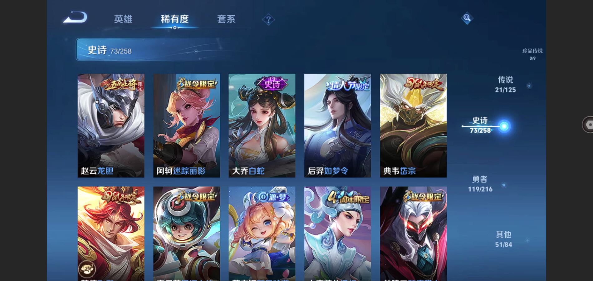 http://www.youxiduoduo.com/