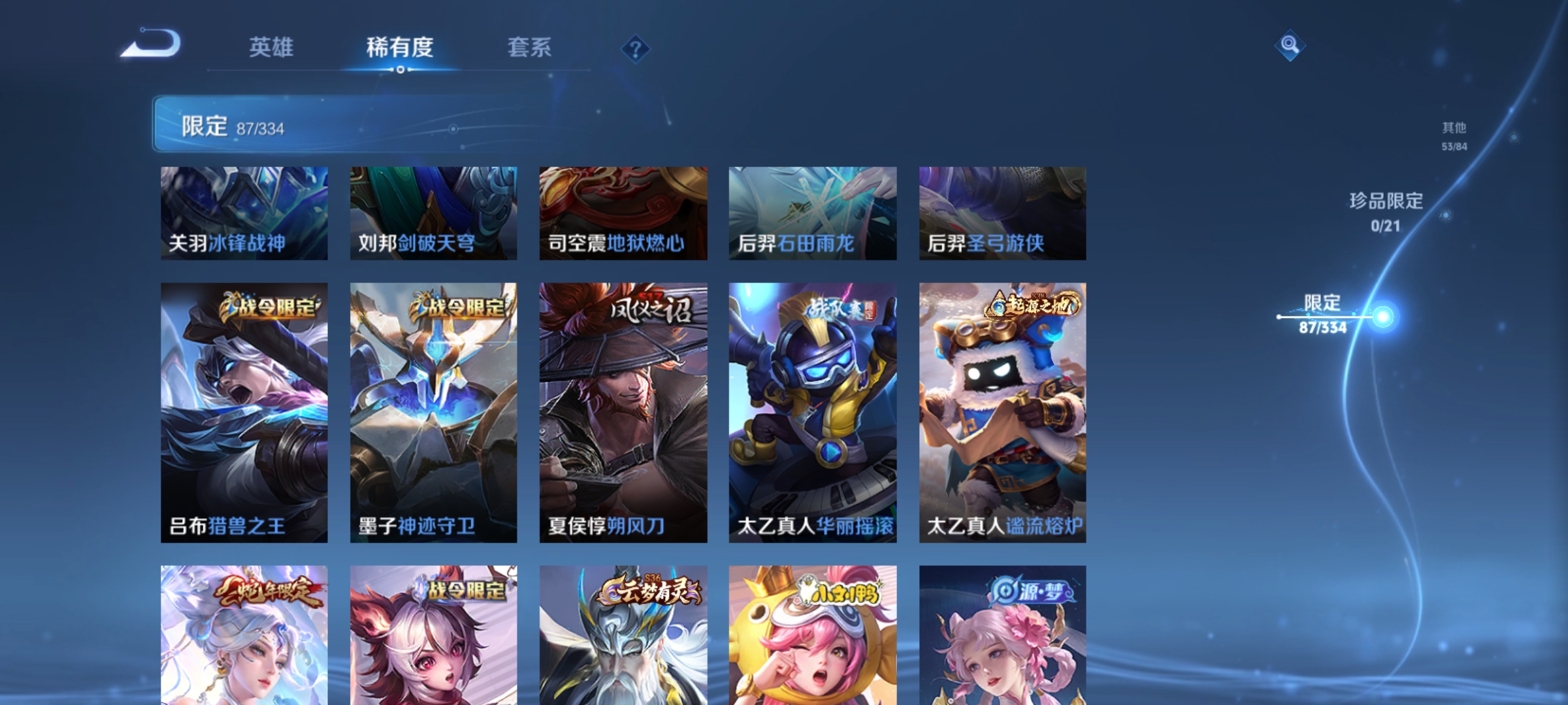 http://www.youxiduoduo.com/