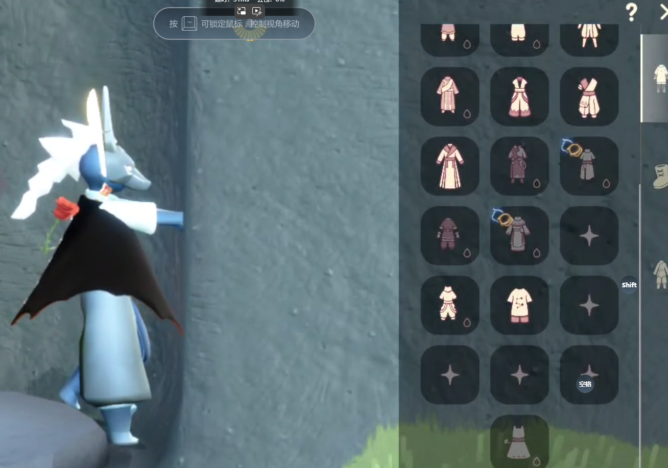 GYBSZ39257光遇账号详情图3