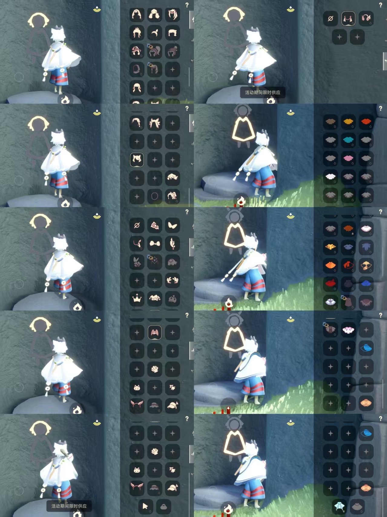 光遇账号iOS官服CFT-030612098 光遇B服
季节已毕业：表演 青鸟
完成地图：无
珍稀物品:白枭 武士裤
礼包：绘梦礼包 小狗头饰 玉兔头饰 贝壳发饰 
蜡烛：69心数：0
是否无翼：否