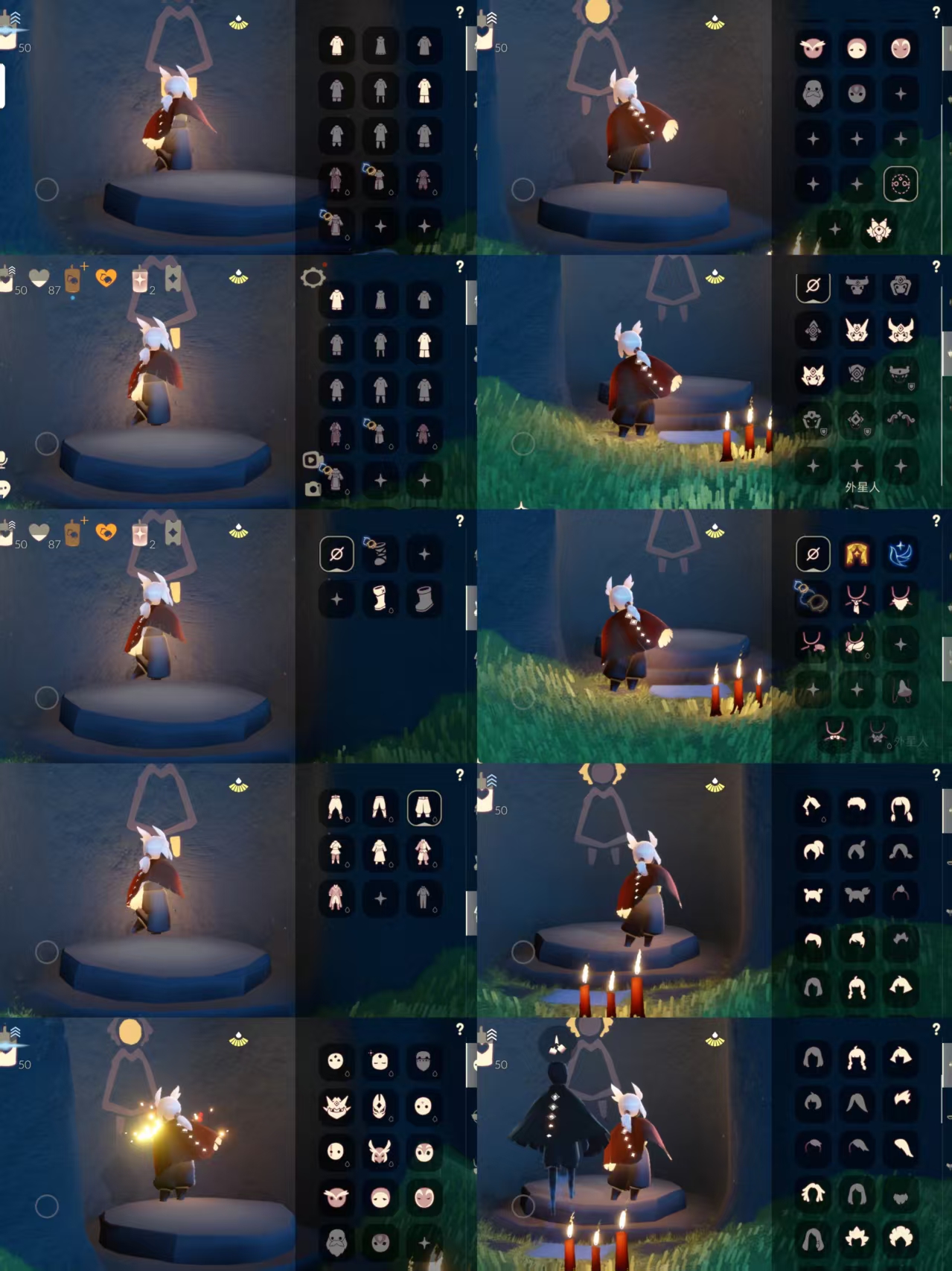 光遇账号iOS官服CFT-030612088 光遇安卓邮箱
季节已毕业：表演 （青鸟有卡）
完成地图：无
珍稀物品:白枭 武士裤
礼包：无
蜡烛：50心数：87
是否无翼：否