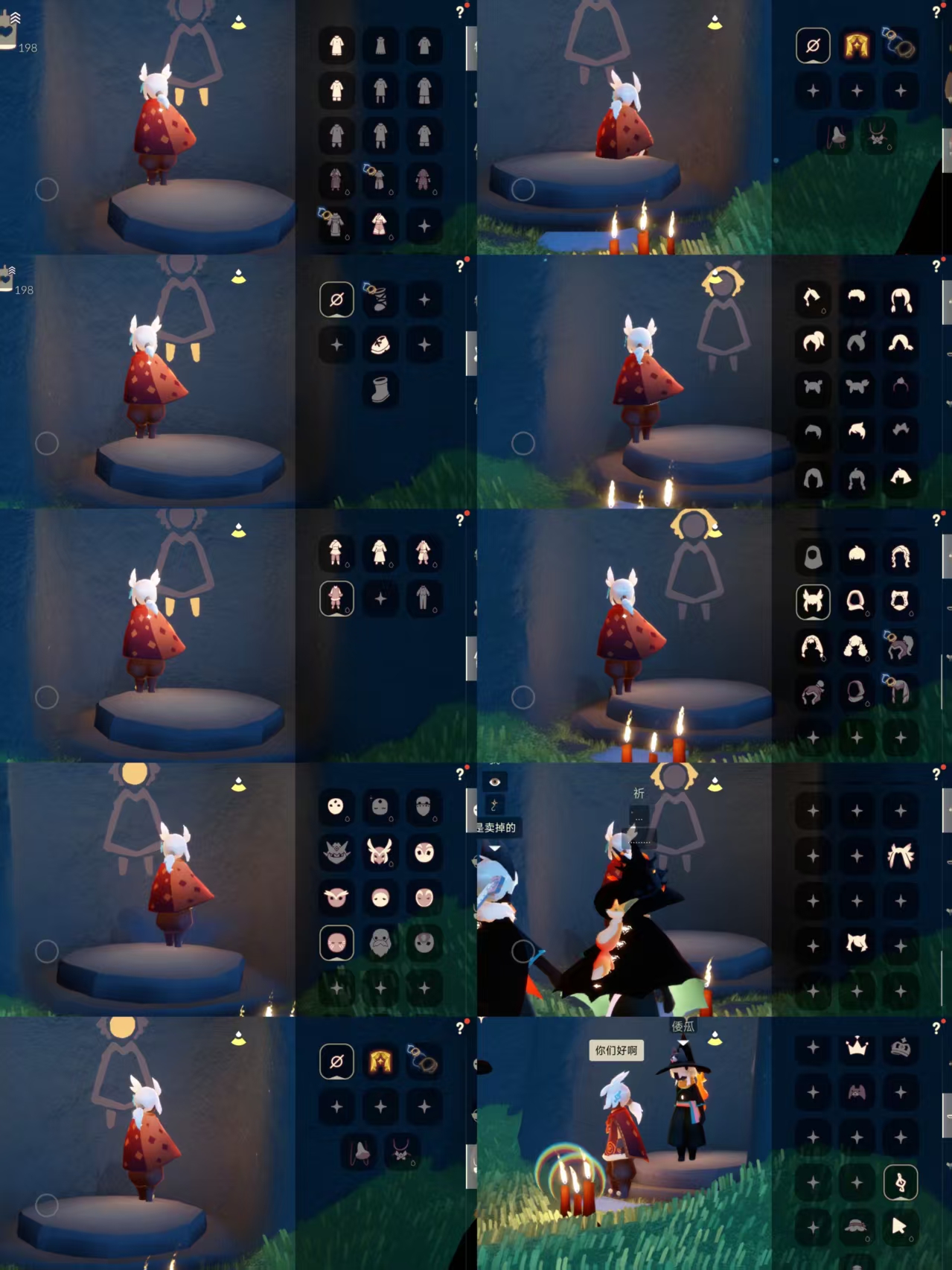 光遇账号iOS官服CFT-030612087 光遇安卓邮箱
季节已毕业：表演 
完成地图：无
珍稀物品:白枭 
礼包：祥云服饰 悦动舞鞋
蜡烛：198心数：31
是否无翼：否