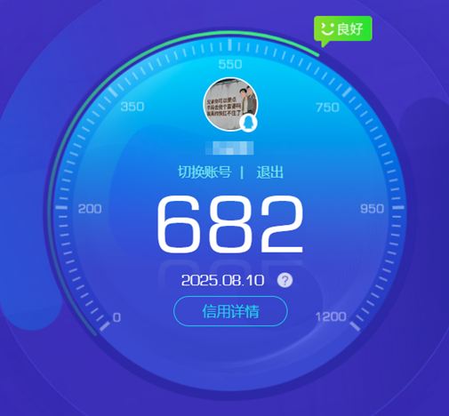 CFQM324984穿越火线账号详情图3