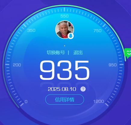 CFQM324982穿越火线账号详情图5 CFQM324982穿越火线账号详情图5