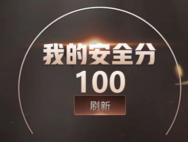 CFQM324982穿越火线账号详情图6 CFQM324982穿越火线账号详情图6