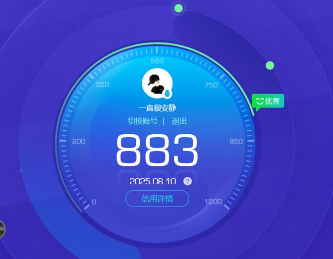 CFQM324983穿越火线账号详情图71 CFQM324983穿越火线账号详情图71