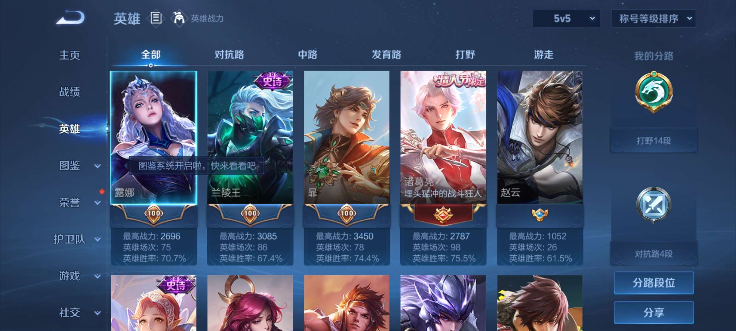 http://www.youxiduoduo.com/