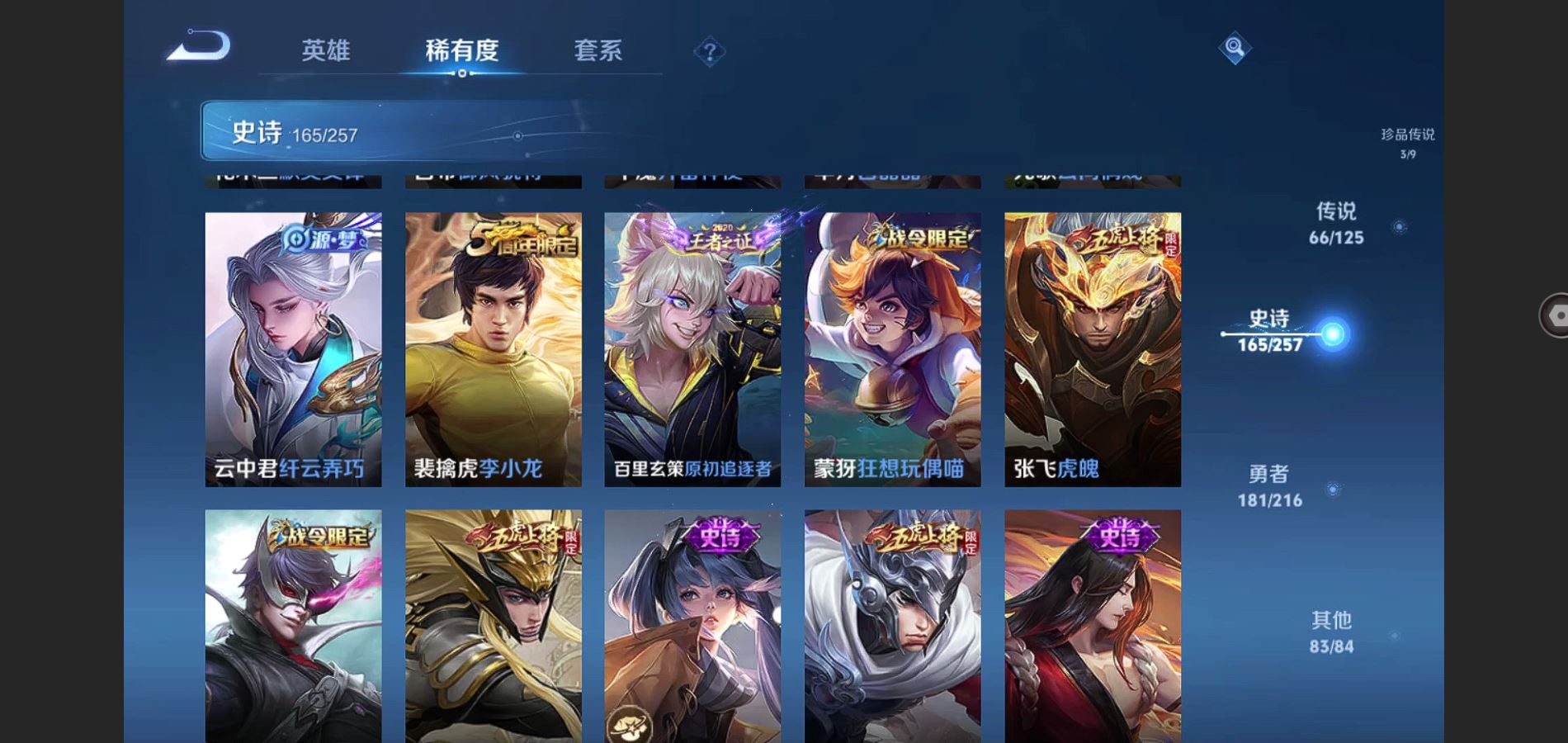 http://www.youxiduoduo.com/