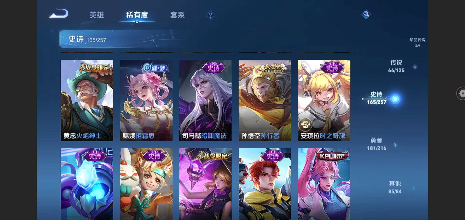 http://www.youxiduoduo.com/