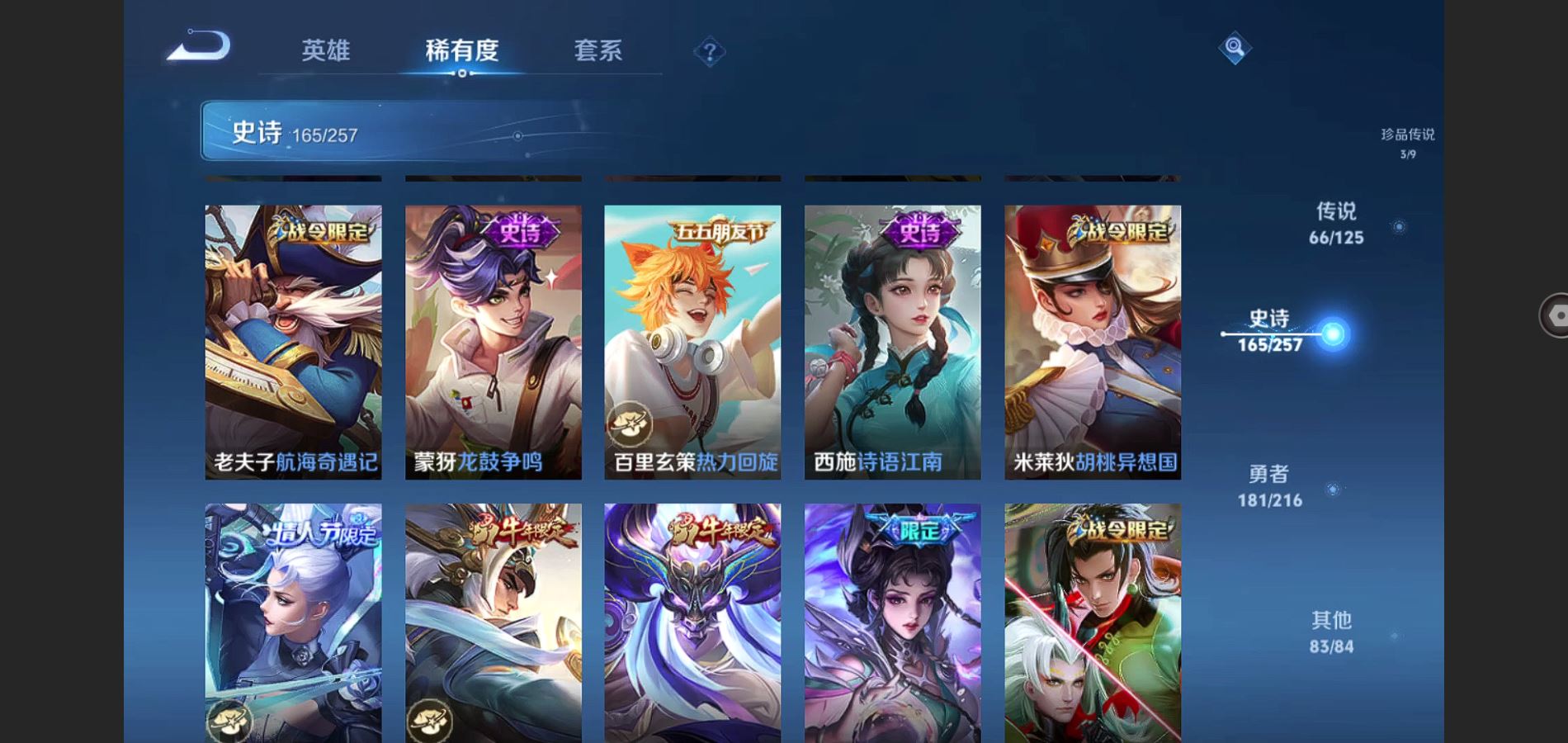 http://www.youxiduoduo.com/