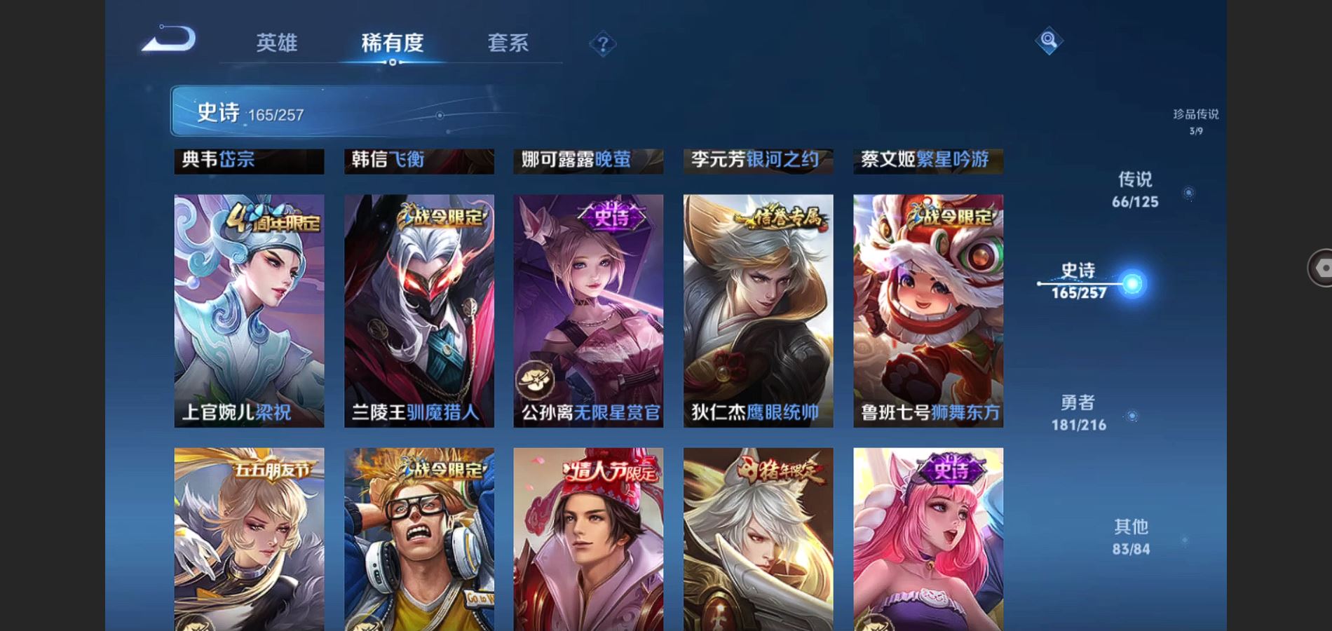 http://www.youxiduoduo.com/