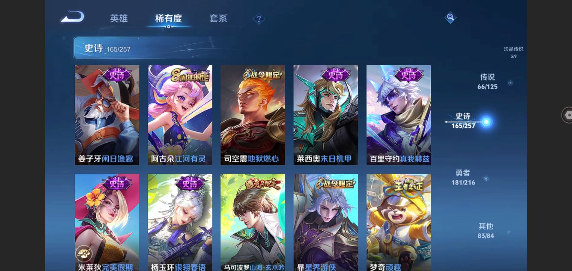 http://www.youxiduoduo.com/