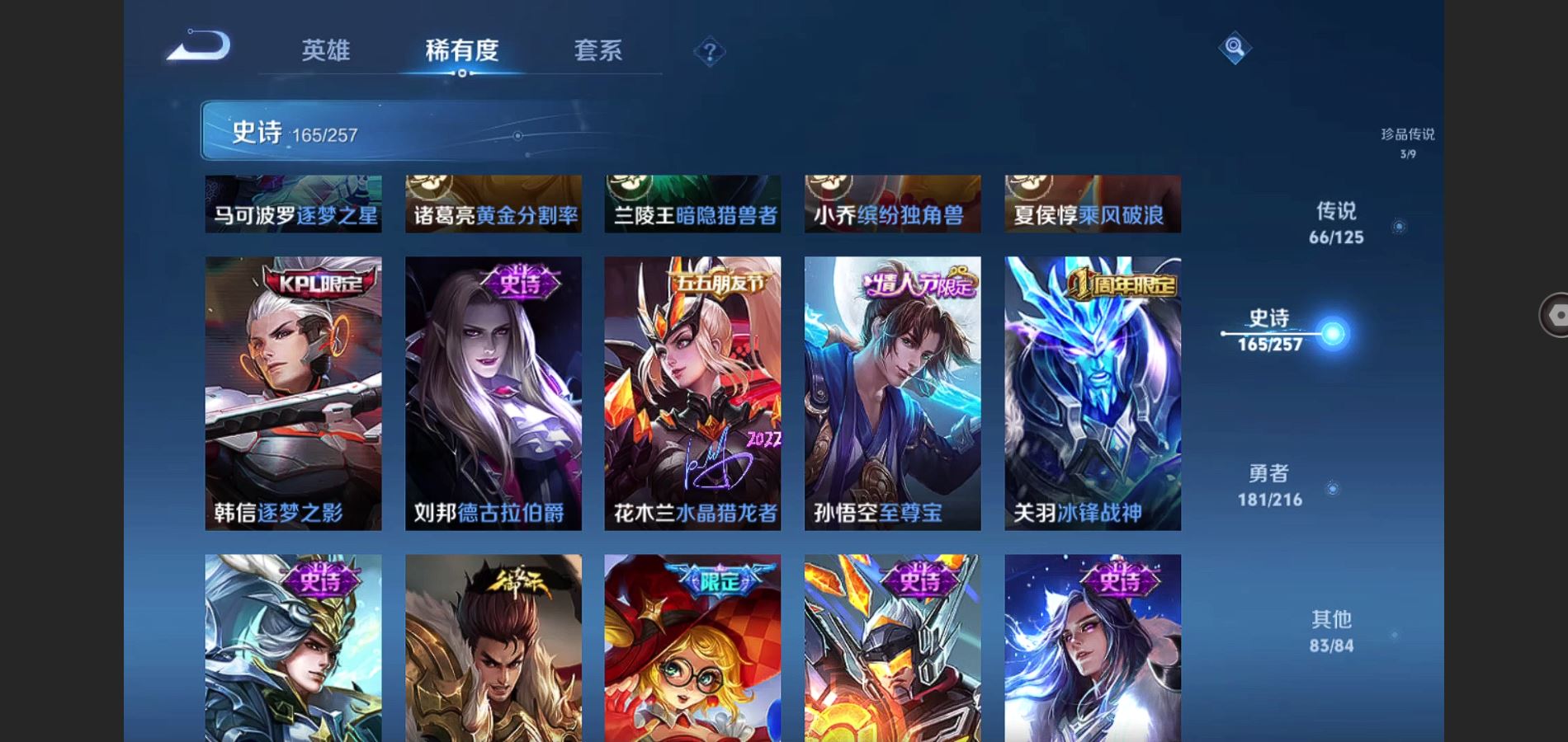 http://www.youxiduoduo.com/