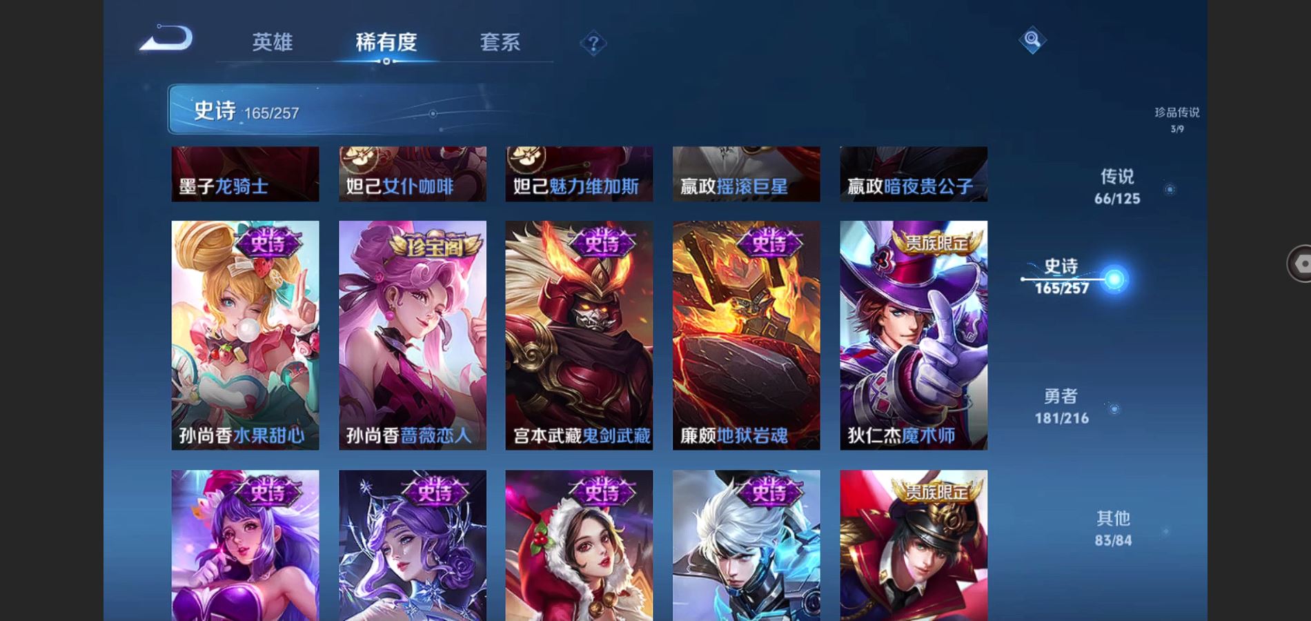 http://www.youxiduoduo.com/