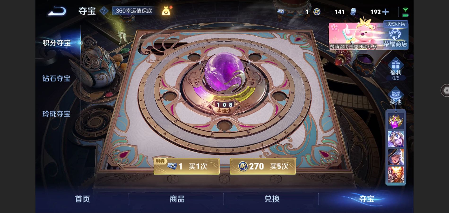 http://www.youxiduoduo.com/