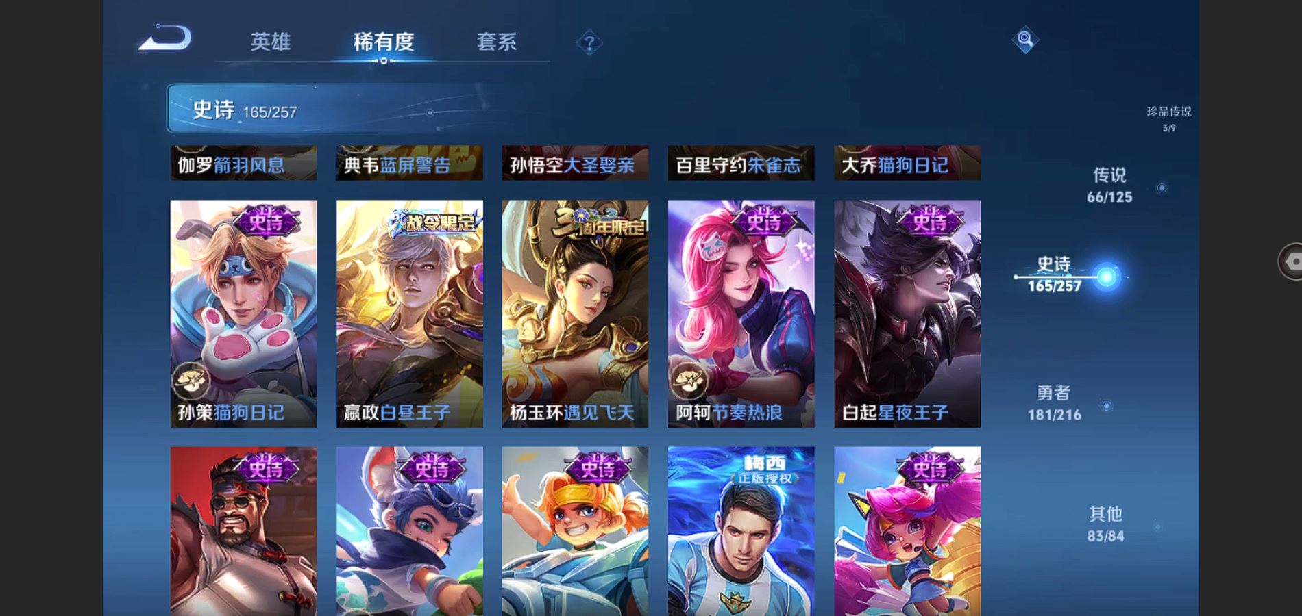http://www.youxiduoduo.com/