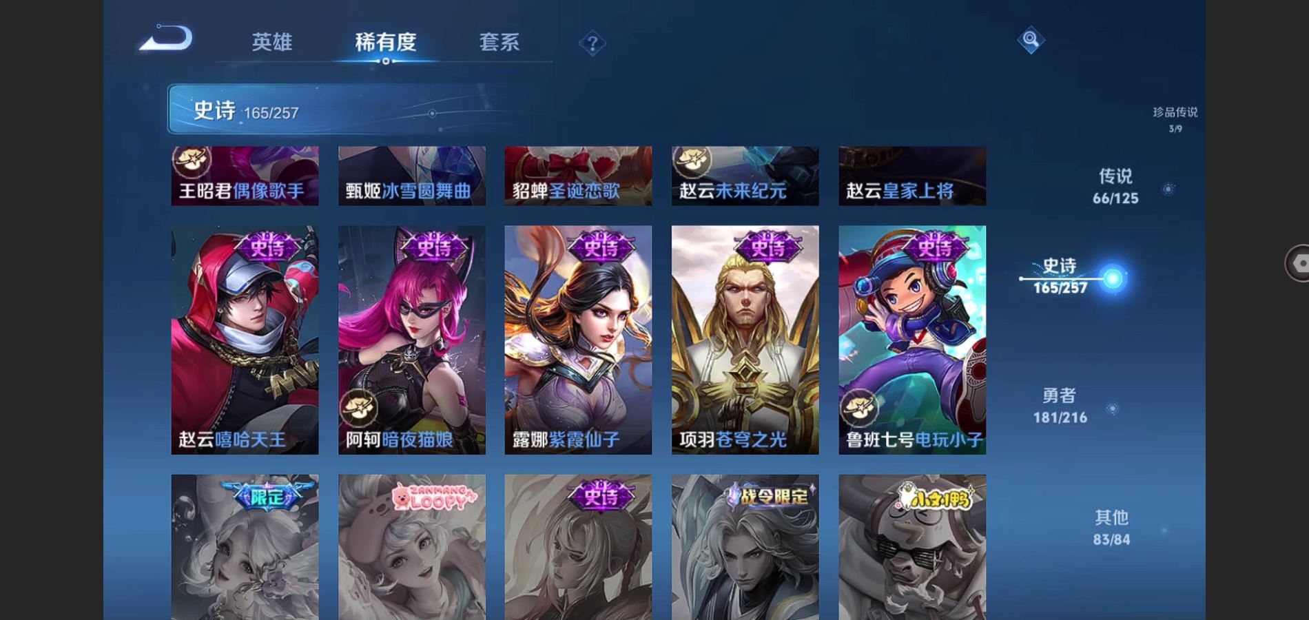 http://www.youxiduoduo.com/