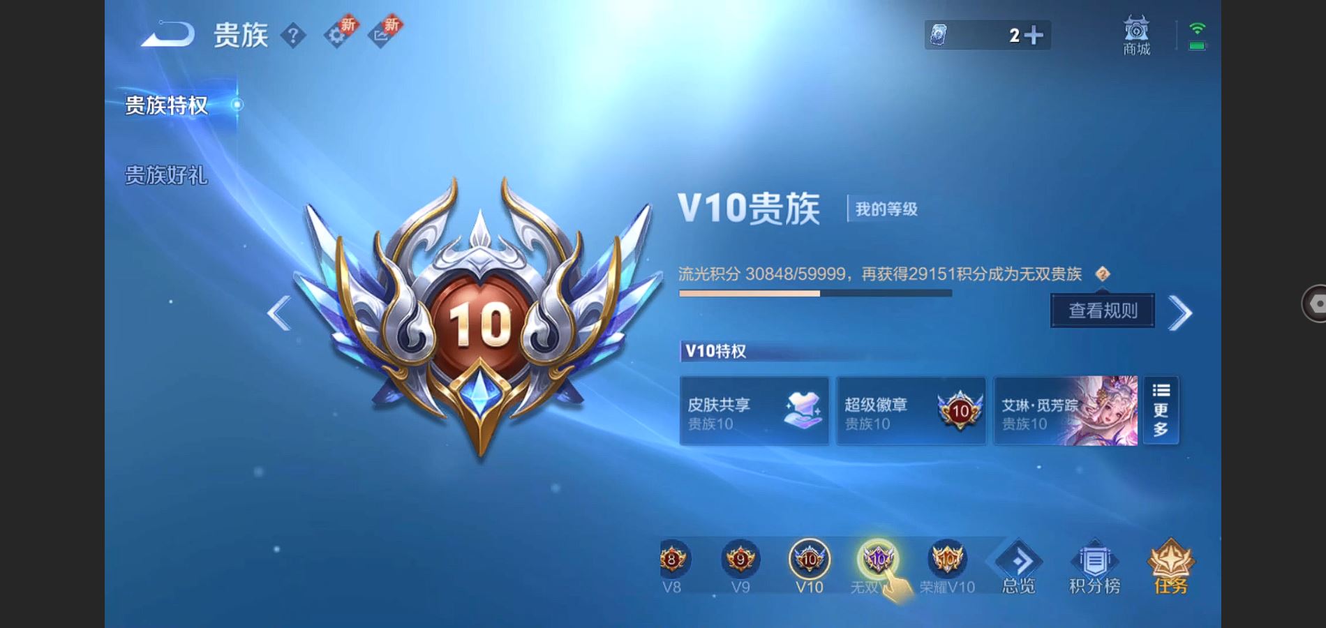 WZ135817