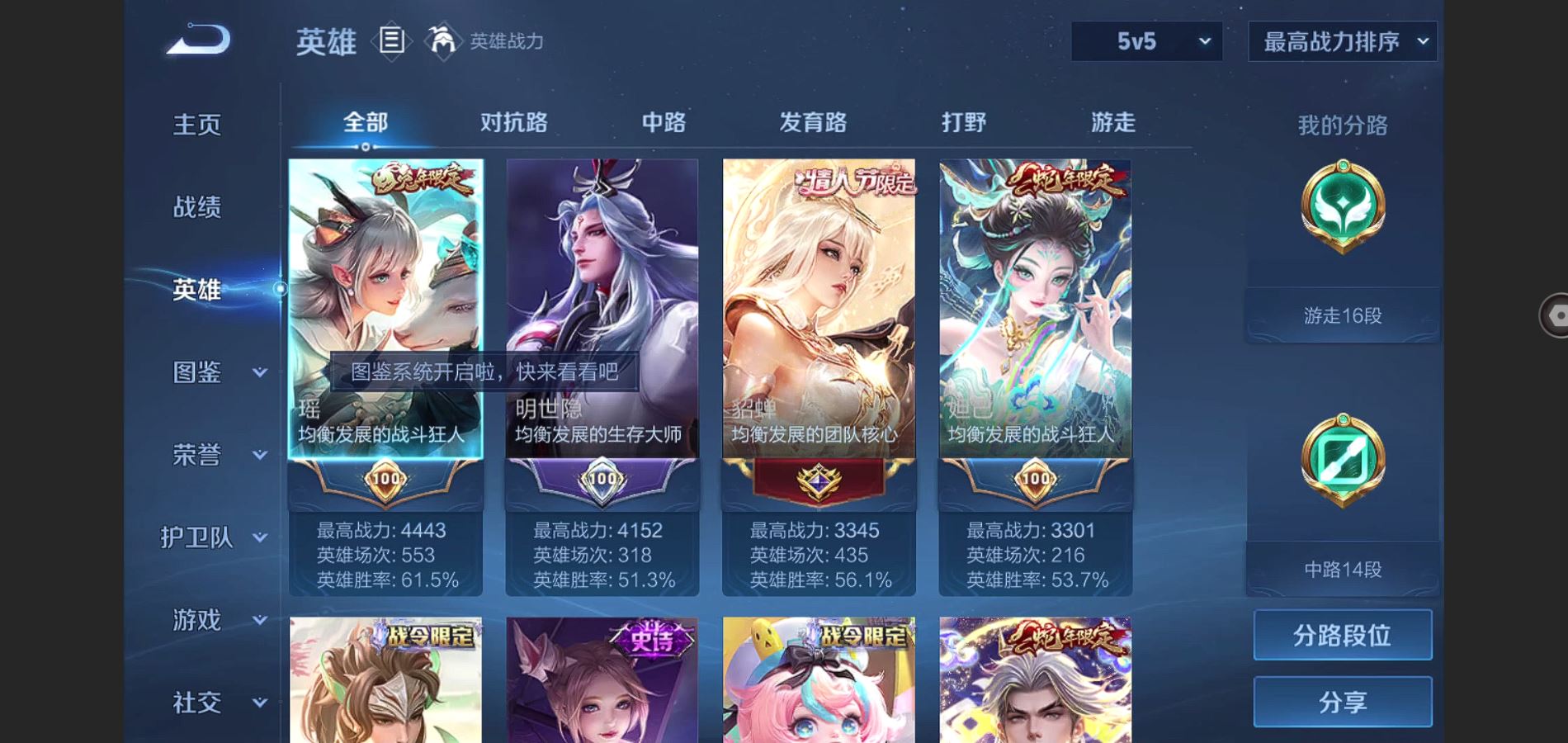 http://www.youxiduoduo.com/