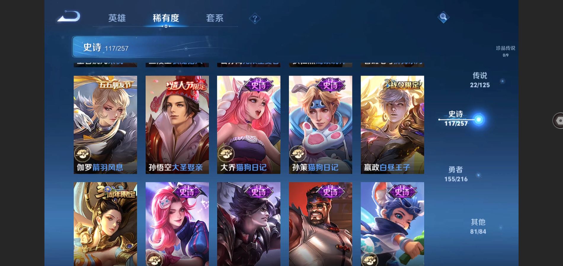 http://www.youxiduoduo.com/