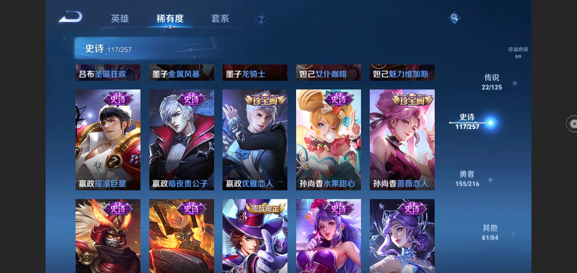 http://www.youxiduoduo.com/