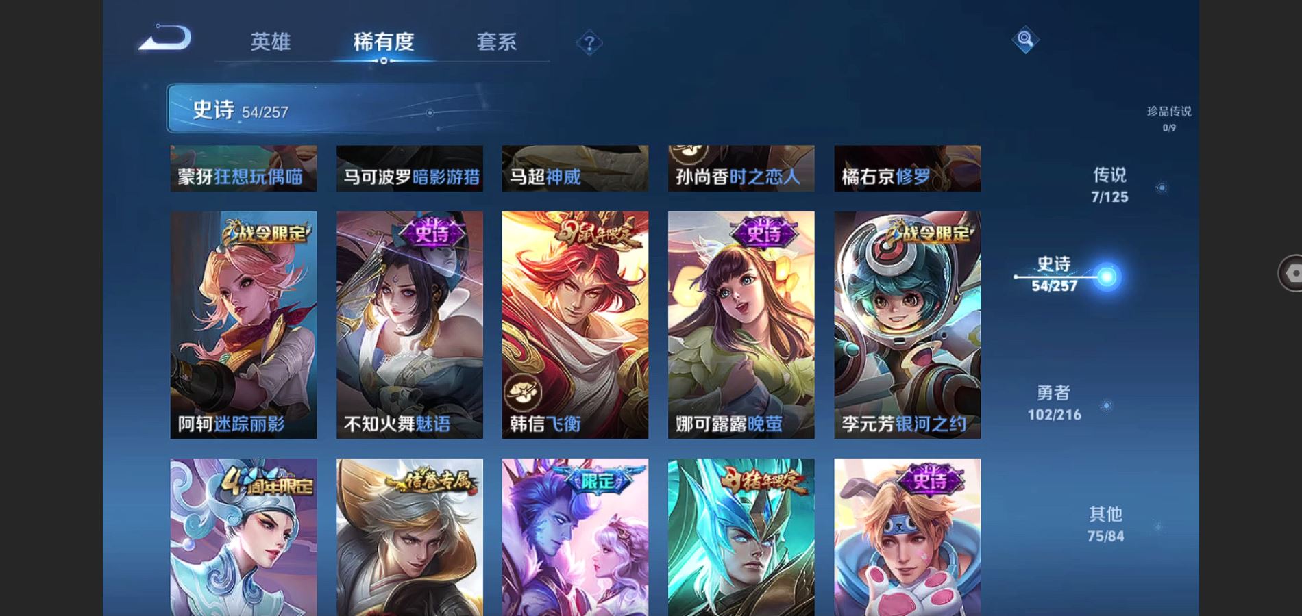 http://www.youxiduoduo.com/