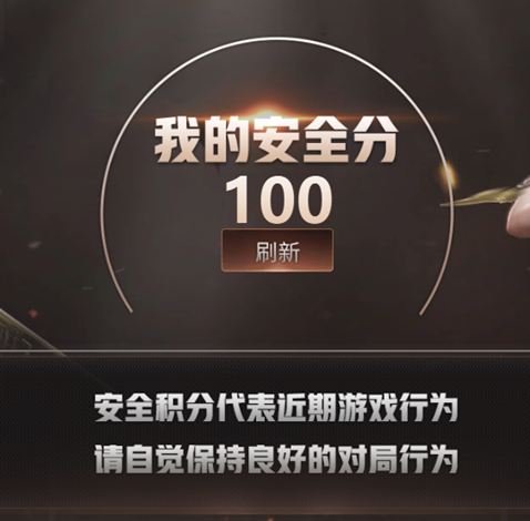CFQM325017穿越火线账号详情图39 CFQM325017穿越火线账号详情图39