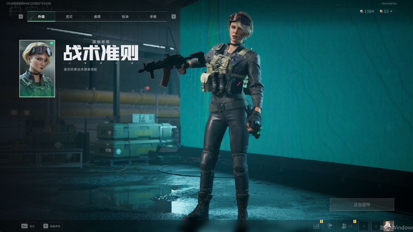 SJZQM324510三角洲行动账号详情图26