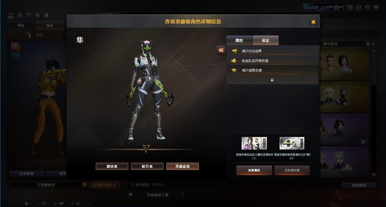 CFQM325033穿越火线账号详情图5 CFQM325033穿越火线账号详情图5