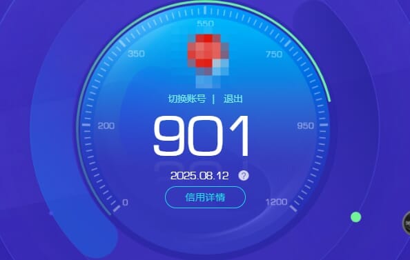 CFQM325033穿越火线账号详情图39 CFQM325033穿越火线账号详情图39
