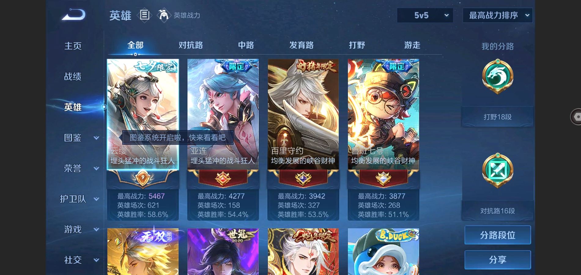 http://www.youxiduoduo.com/