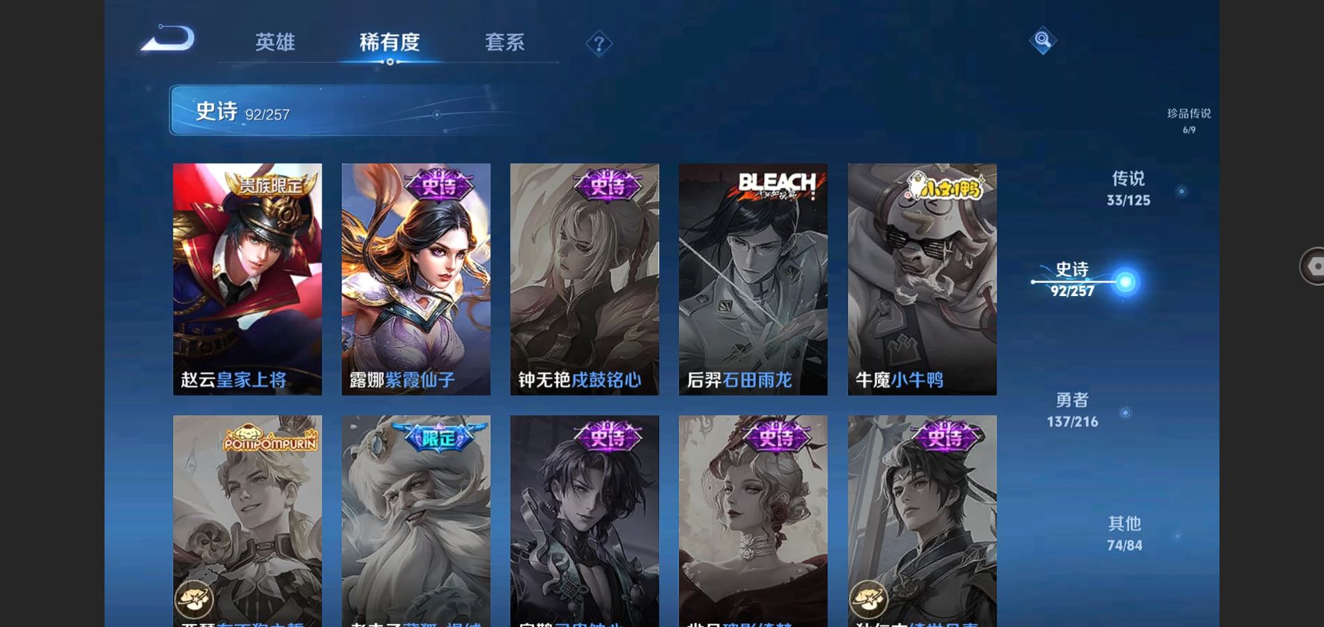 http://www.youxiduoduo.com/