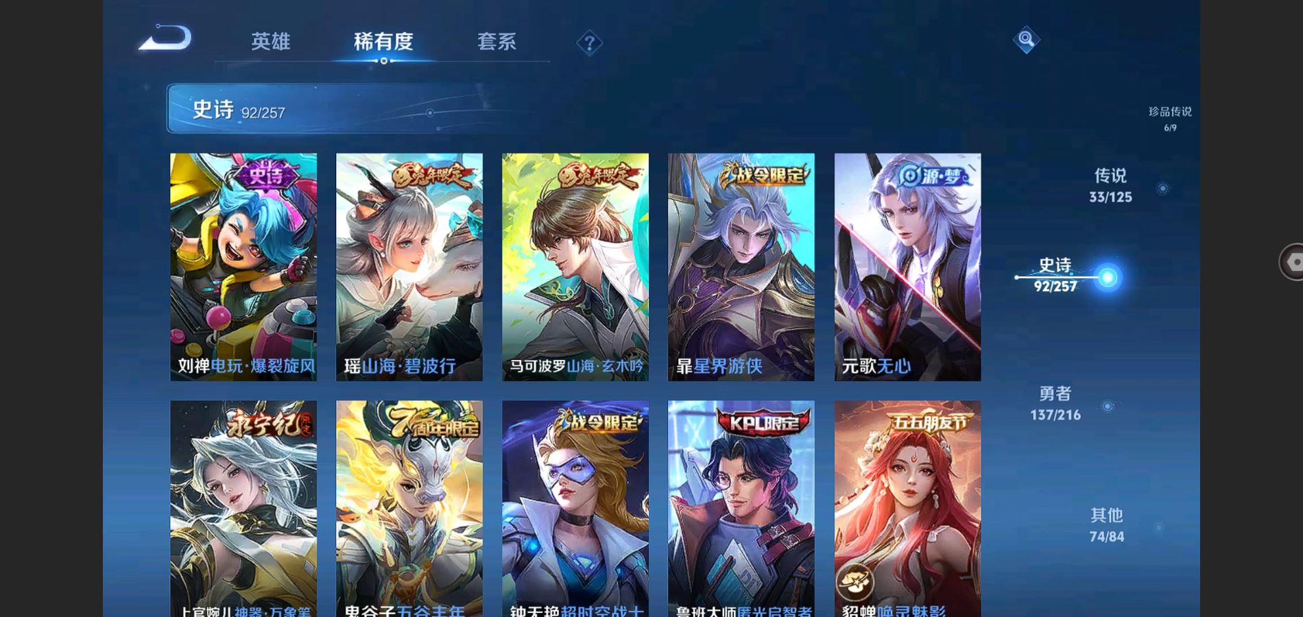 http://www.youxiduoduo.com/