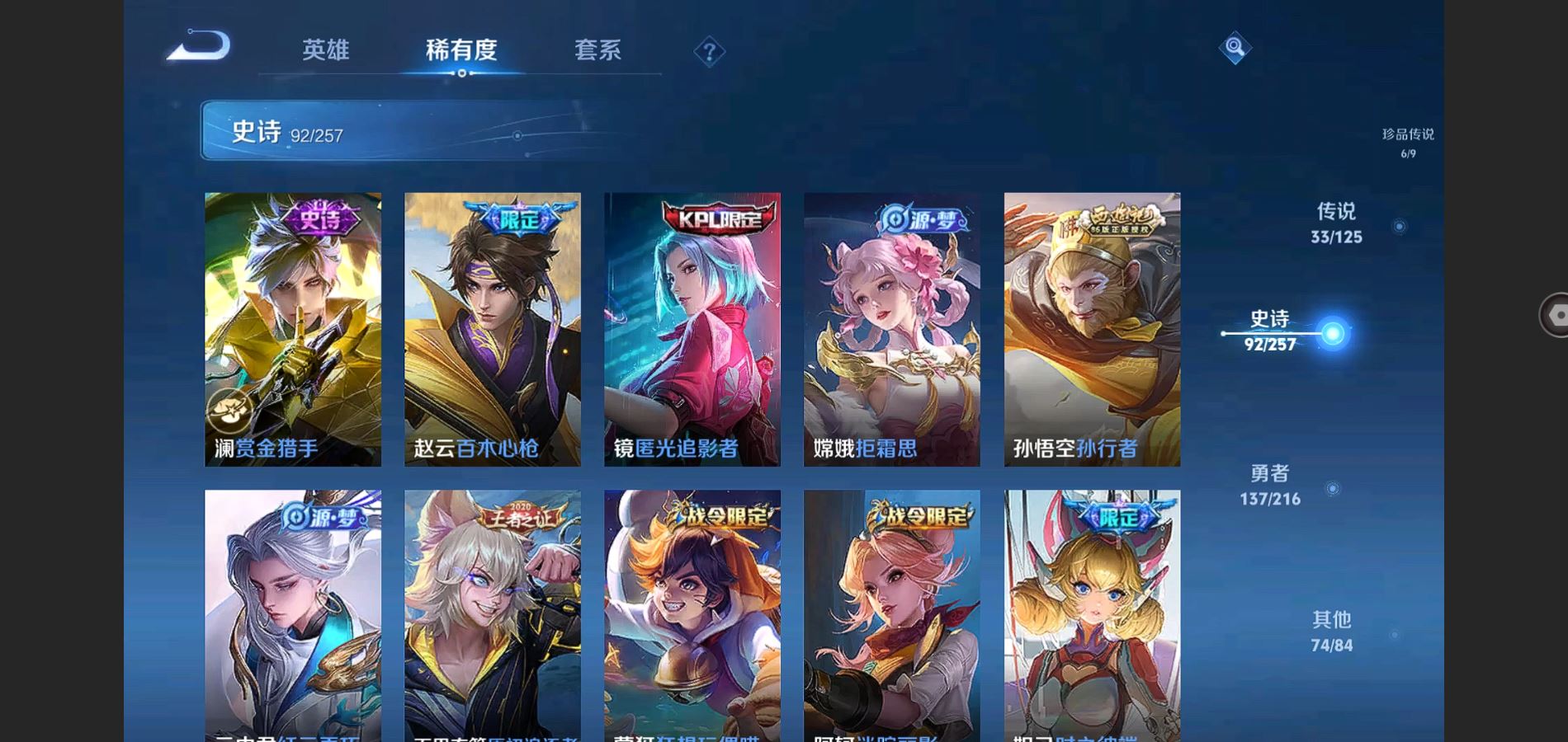 http://www.youxiduoduo.com/