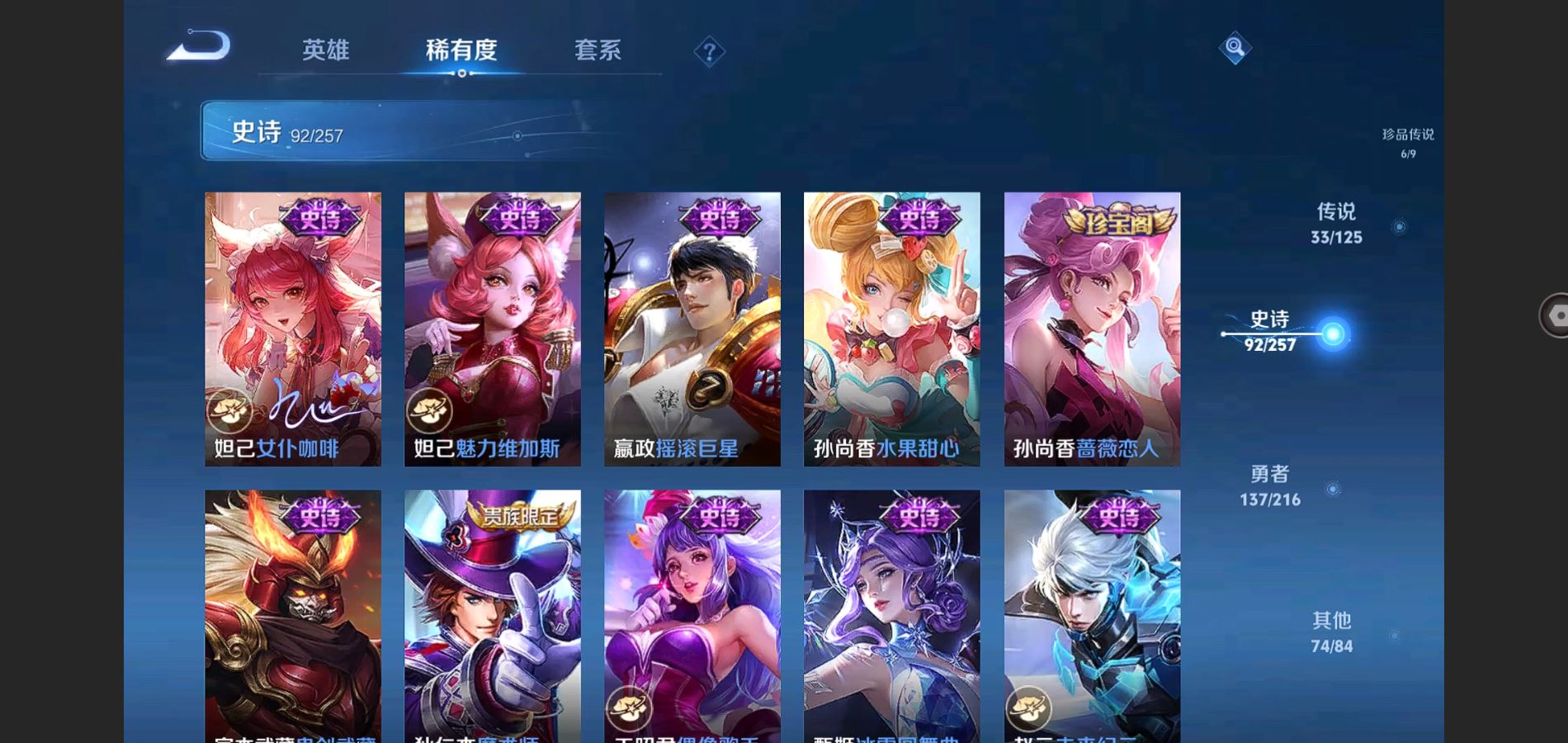 http://www.youxiduoduo.com/
