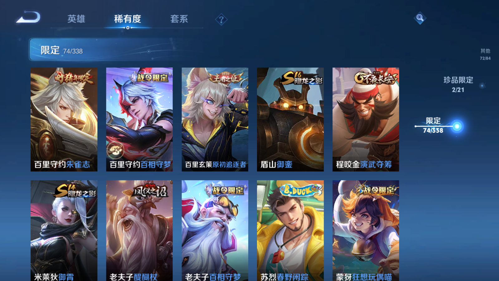 http://www.youxiduoduo.com/