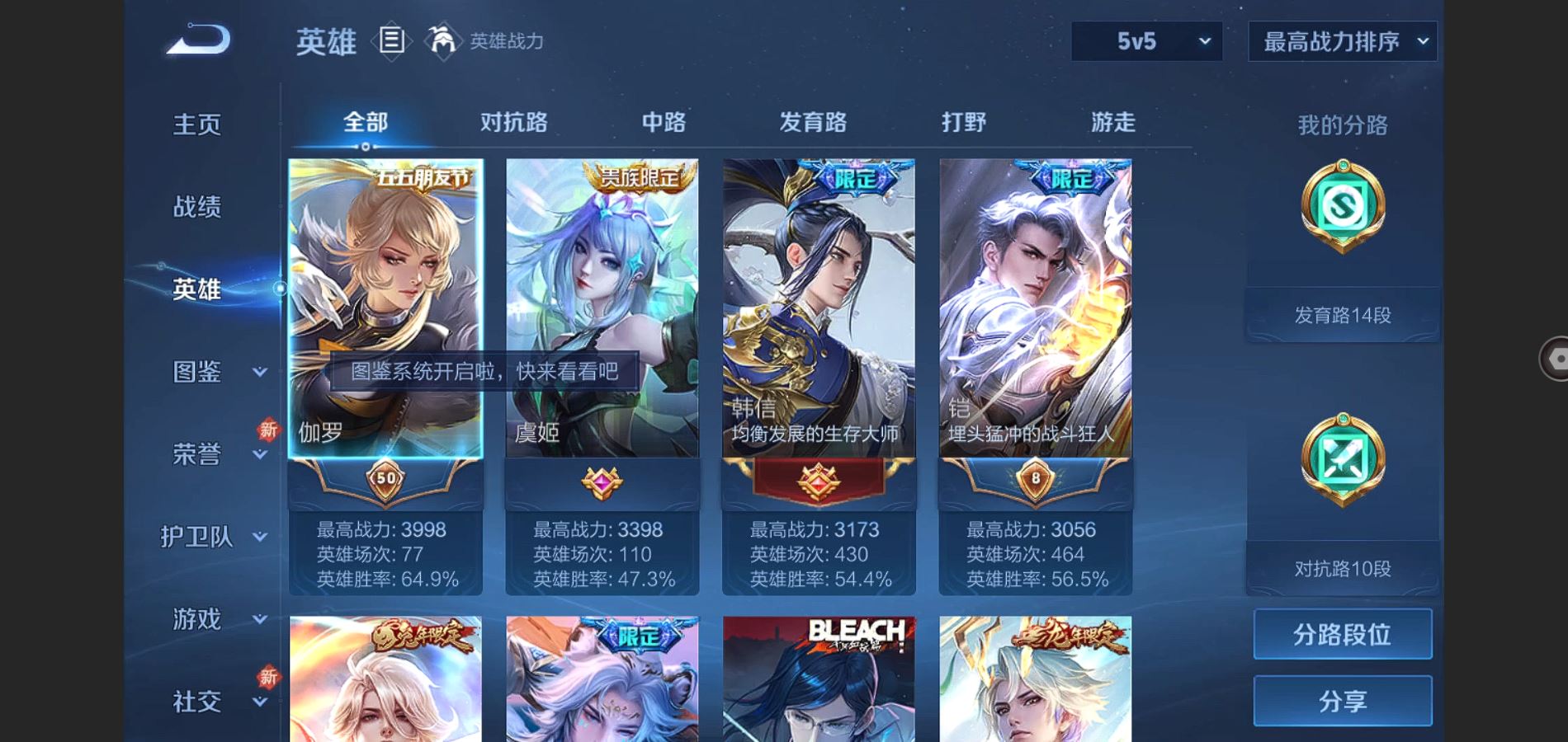 http://www.youxiduoduo.com/