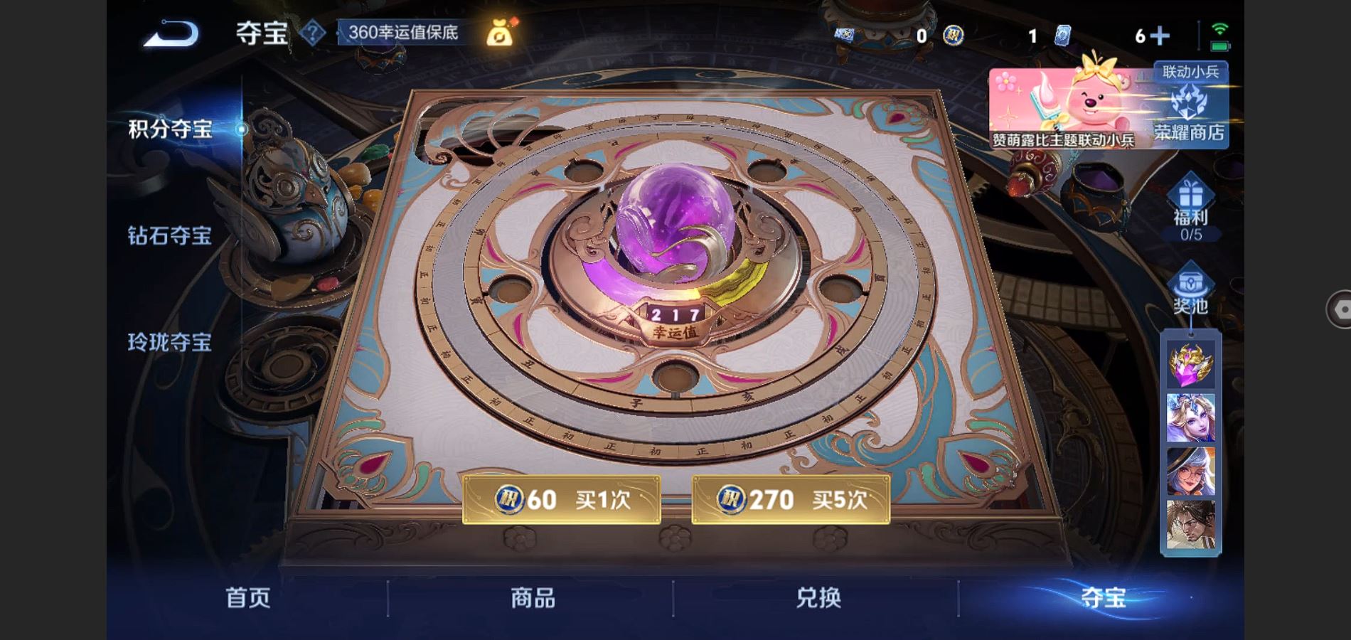 http://www.youxiduoduo.com/