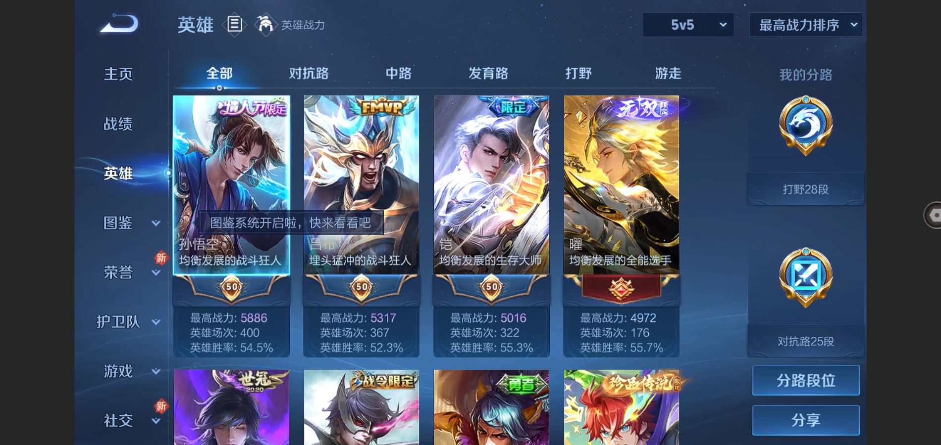 http://www.youxiduoduo.com/