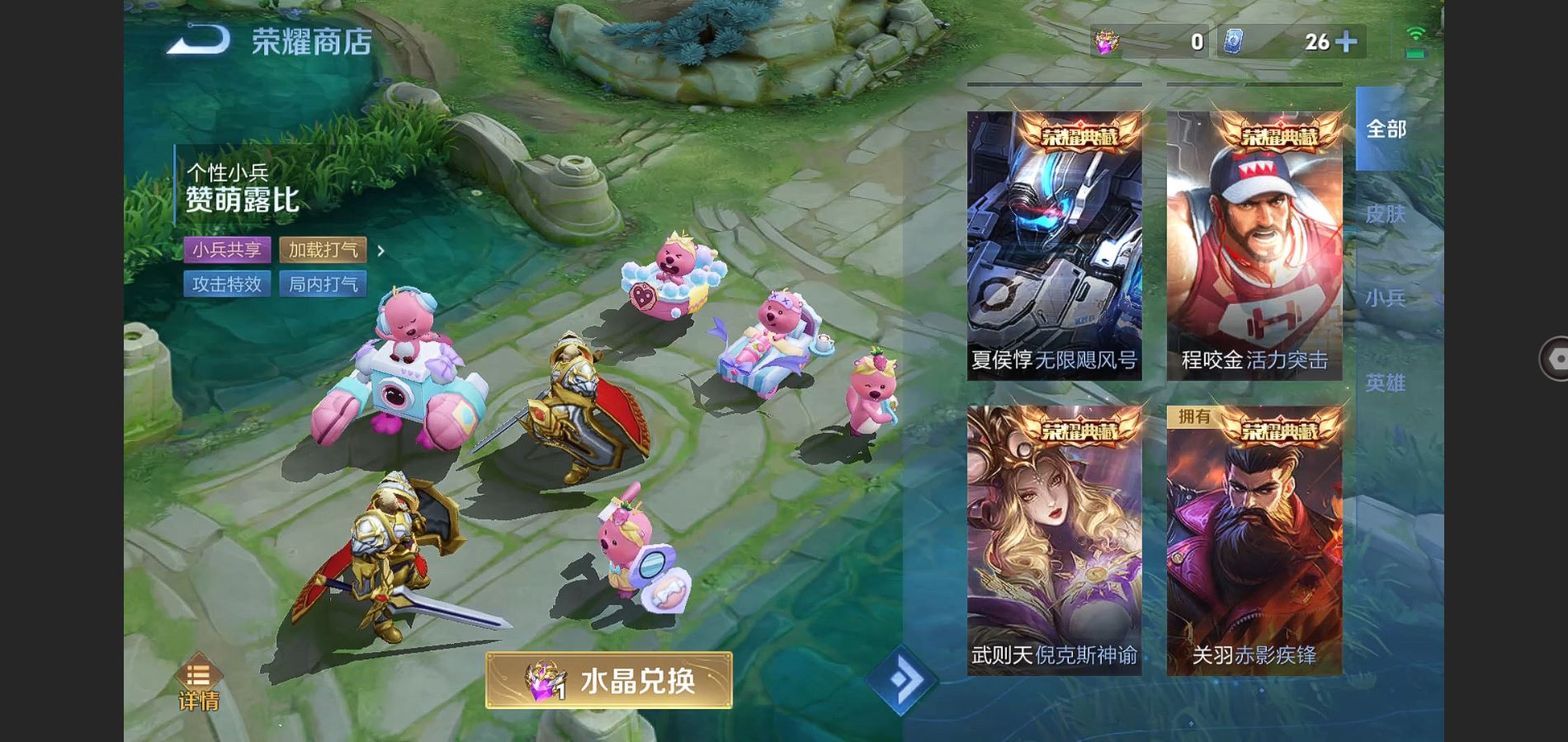 http://www.youxiduoduo.com/