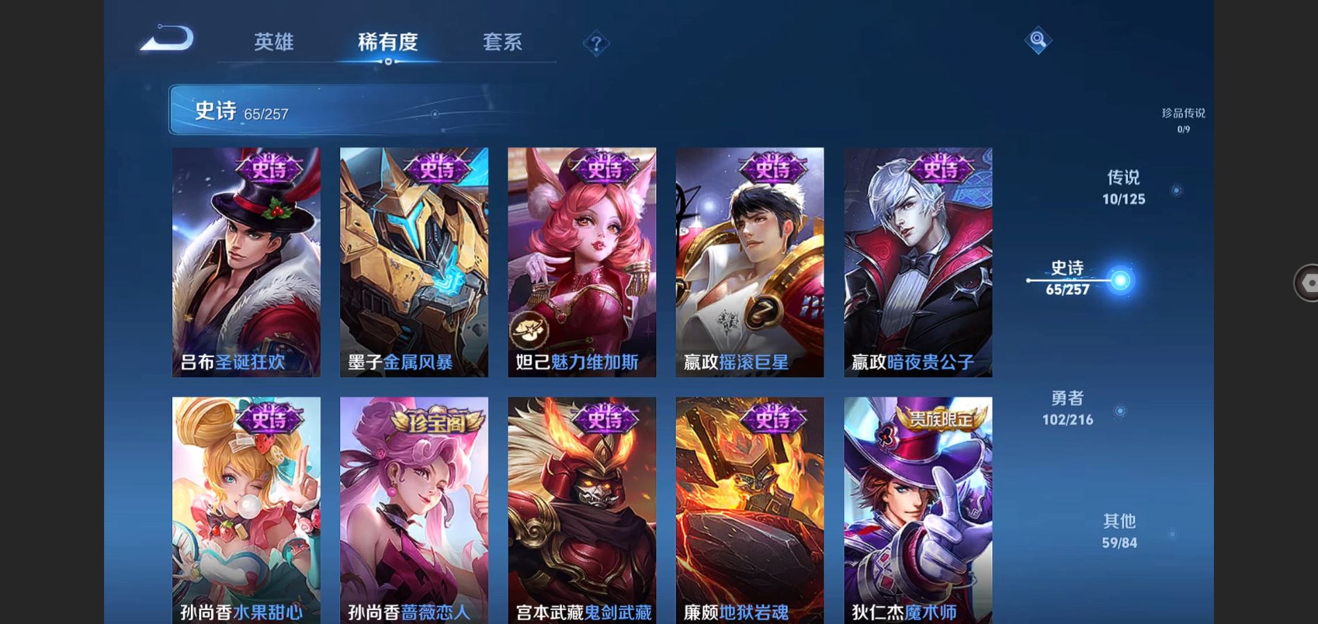 http://www.youxiduoduo.com/