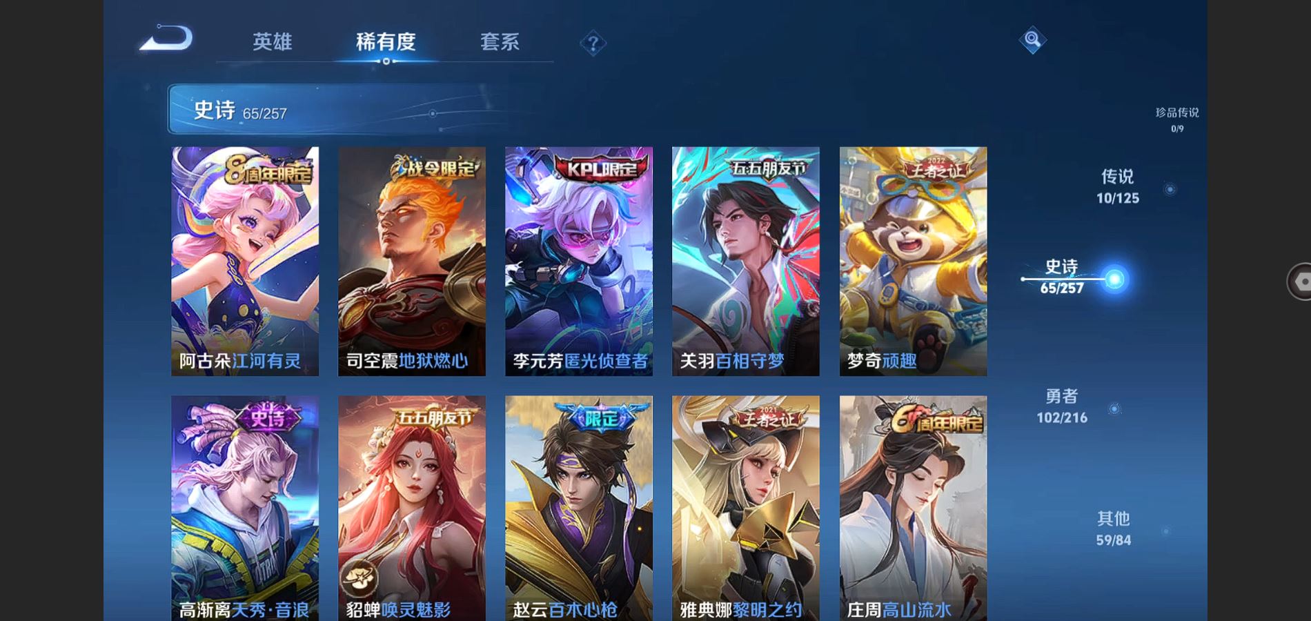 http://www.youxiduoduo.com/